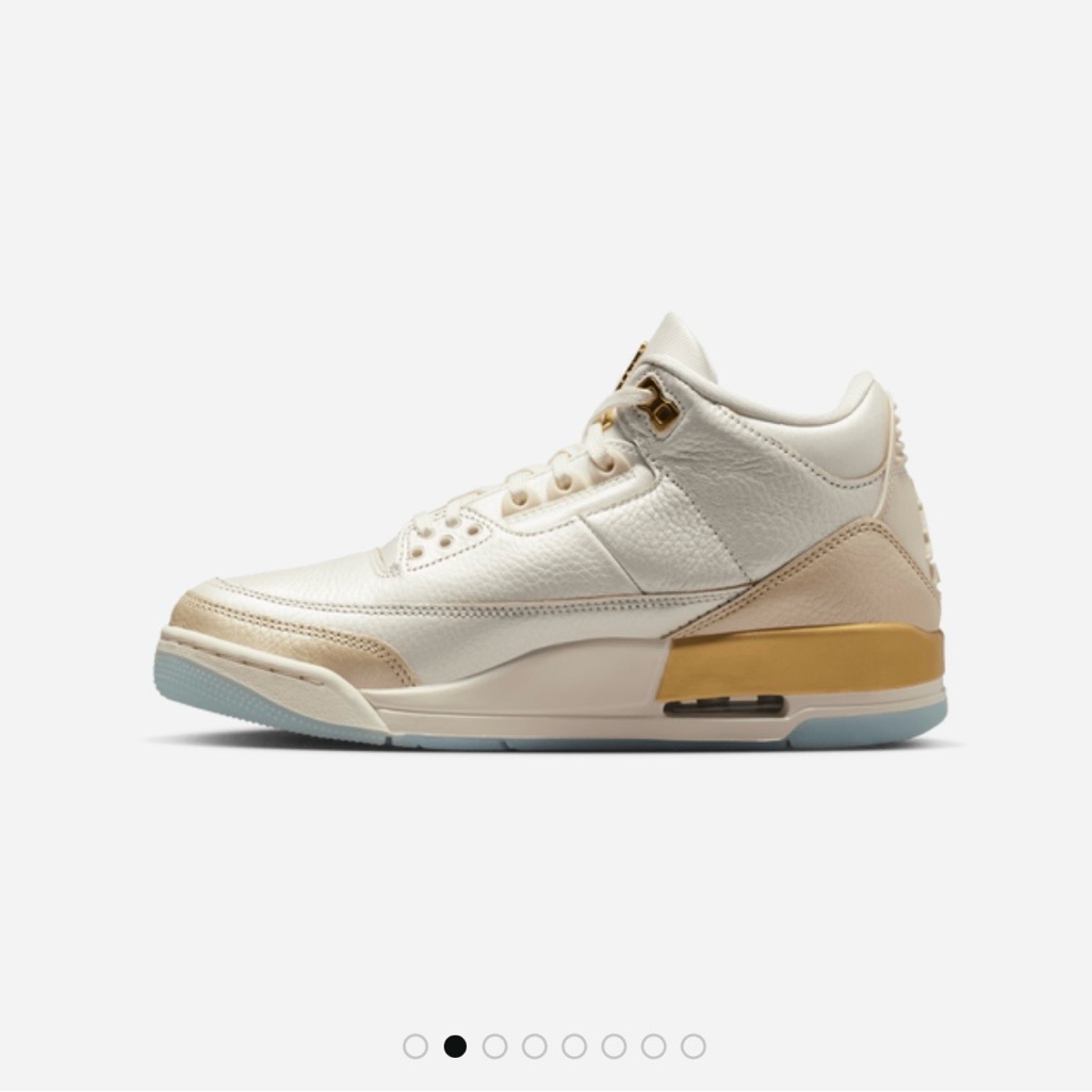 Jordan Retro 3 Gold / Pale Ivory